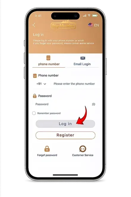Big Mumbai Game Login screen
